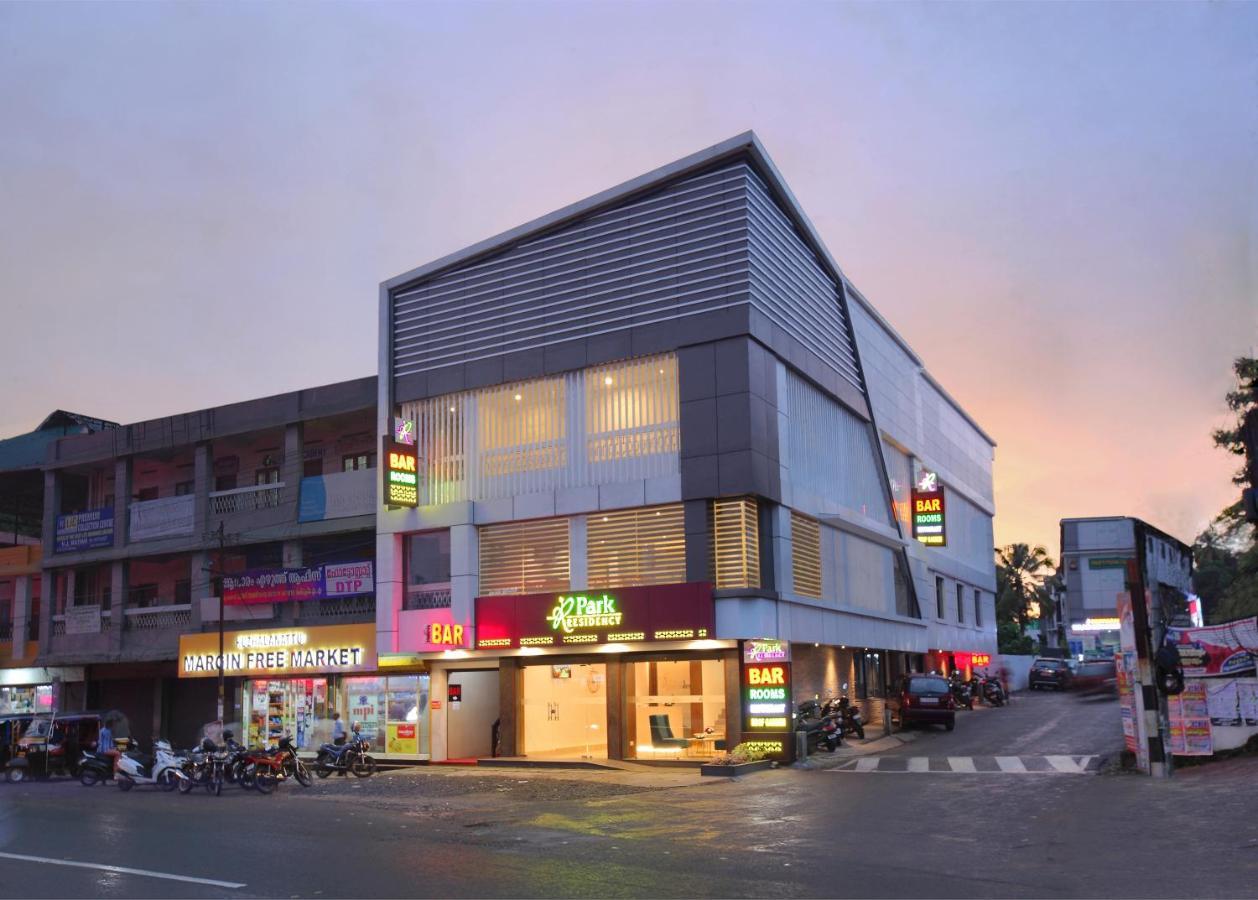 Park Residency Koothattukulam Kuttāttukulam エクステリア 写真